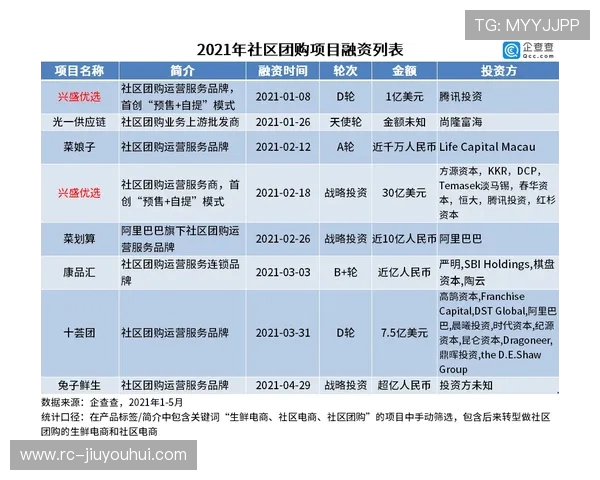 足球老玩家常用俗语解读与场上智慧分享